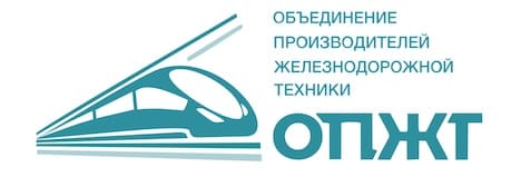 ОПЖТ