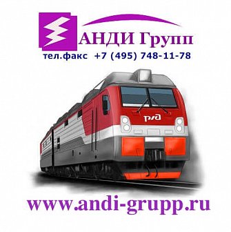 Кольцо ПНБА 35063-Н материал: полиуретан ИЭ-32-2В-01