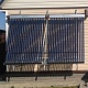 Вакуумный солнечный коллектор SCH-20