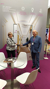 Выставка  Interlight Russia 2022