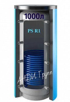 Бойлер PS-R1-1000 литров
