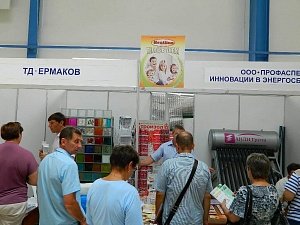 Солнечные коллекторы «АНДИ Групп» на  выставках в Ростове-на-Дону